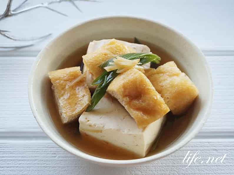 あさイチの油揚げと豆腐の夫婦煮のレシピ。京都のおばんざい。