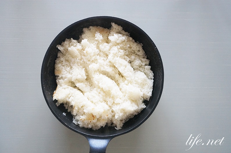 フライパン炊飯の方法。ガッテンでも話題の便利なお米の炊き方。
