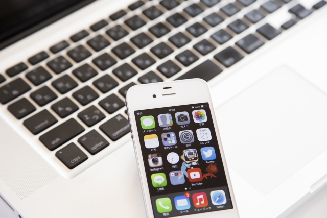 アメトークマネージャーと二人三脚芸人のマネとの厚い信頼関係がすごい Life Net