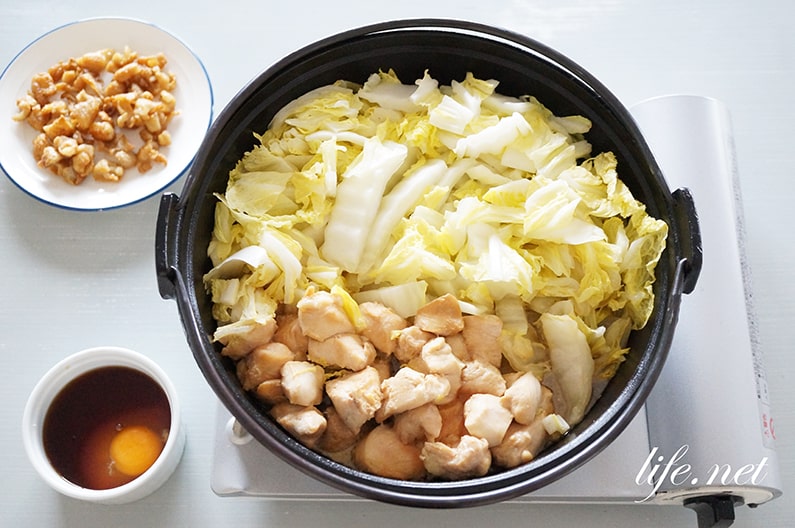 さぶろうべいさんのとり白菜鍋のレシピ。鶏むね肉と白菜のご当地鍋。