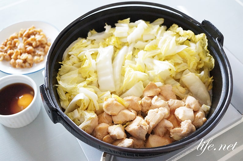 さぶろうべいさんのとり白菜鍋のレシピ。鶏むね肉と白菜のご当地鍋。