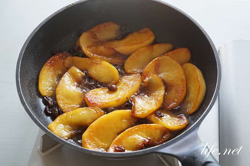 キャラメリゼしたりんごのアップルパイのレシピ。ショーソンオポム。