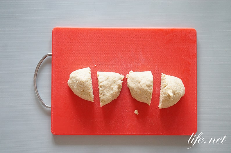 肉まんが牛乳とパン粉でできるレシピ。レンジで簡単肉まんの作り方。