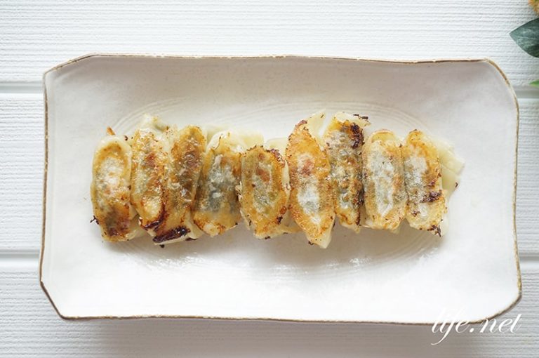 男子ごはんの一口しそ餃子のレシピ。大人気!大葉を使った絶品餃子。 男子ごはんの一口しそ餃子のレシピ。大人気!大葉を使った絶品餃子。