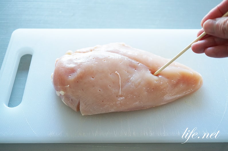 鶏ハムにおすすめ！ブライン液のレシピ。鶏胸肉が柔らジューシーに！