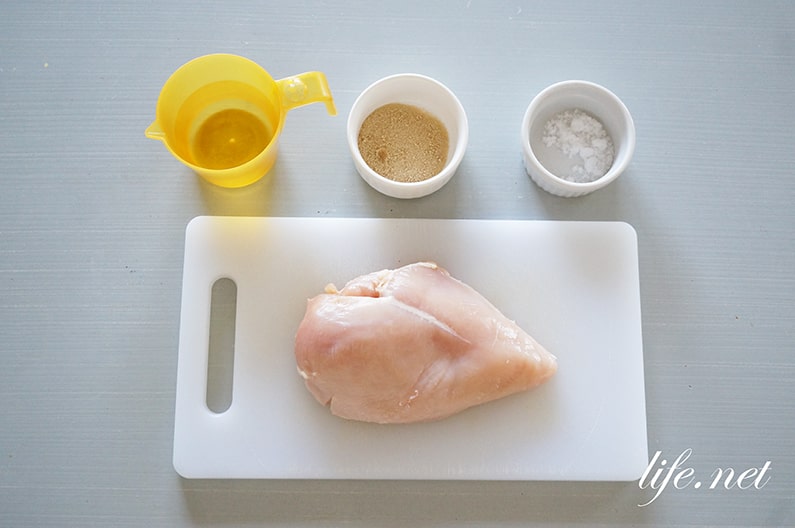 鶏ハムにおすすめ！ブライン液のレシピ。鶏胸肉が柔らジューシーに！