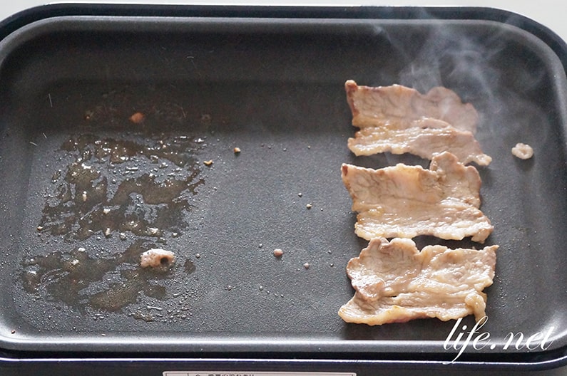 焼き肉のホットプレートの焼き方と温度。美味しく焼ける方法を紹介。