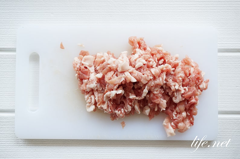平野レミさんのスタミナそうめんのレシピ。なすと豚バラ肉で絶品。