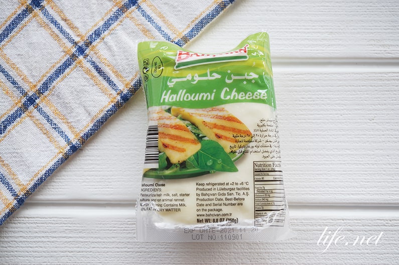 ハルミチーズの食べ方とレシピ。焼いても溶けない不思議なチーズ！