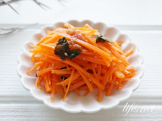 にんじんの梅海苔和えの作り方。お弁当にもおすすめの簡単レシピ。