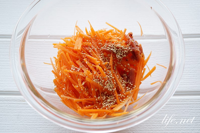 にんじんの梅海苔和えの作り方。お弁当にもおすすめの簡単レシピ。