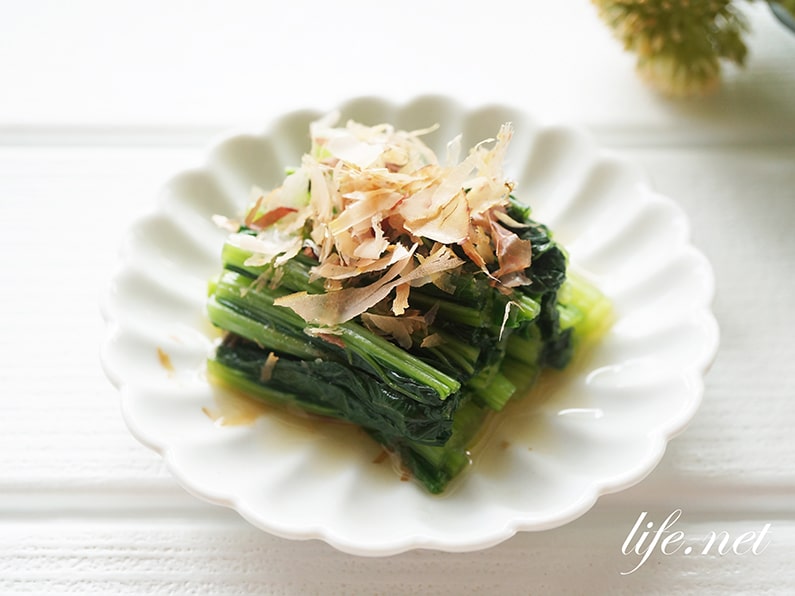 栗原はるみさんの小松菜のお浸しのレシピ。みりんが味の決め手。