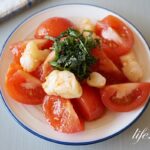 トマトと海老のバルサミコ酢サラダのレシピ。和えるだけ、簡単。