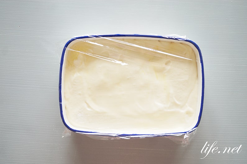 栗原はるみさんのヨーグルトアイスのレシピ。生クリーム入りで濃厚！