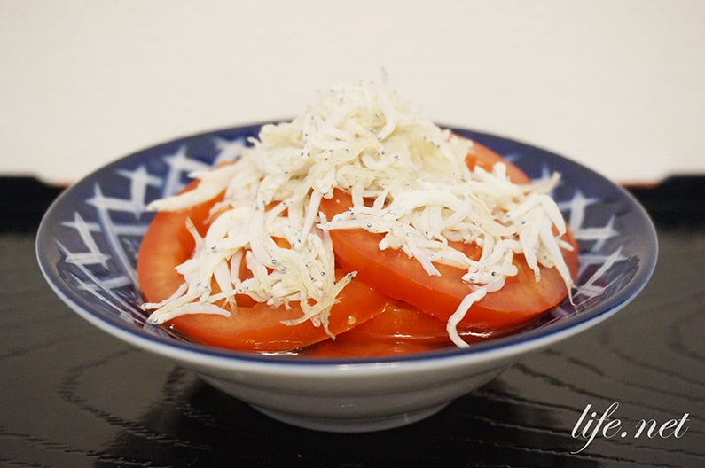 トマトとしらすの三杯酢のレシピ。土井善晴さんのさっぱりおかず。