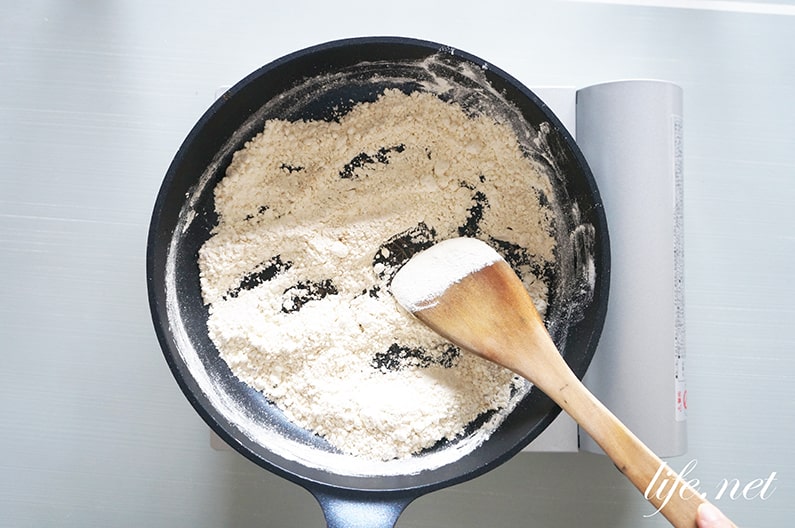 ガッテンの小麦粉、フライパン粉の作り方