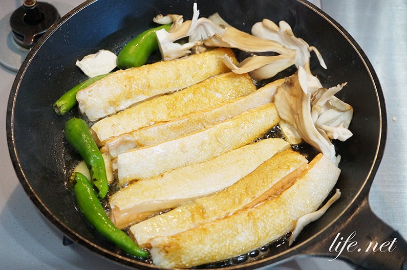 男子ごはんの鮭の味噌バター焼きのレシピ。フライパンで簡単。