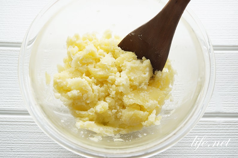 ポテトチーズもちのレシピ。じゃがいもと片栗粉で簡単！