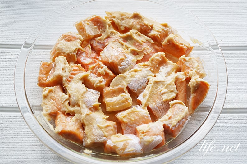 鮭の味噌マヨネーズ焼きの作り方。オーブン調理で簡単！