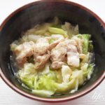 鶏肉とキャベツの中華和え麺の作り方。男子ごはんのレシピ。