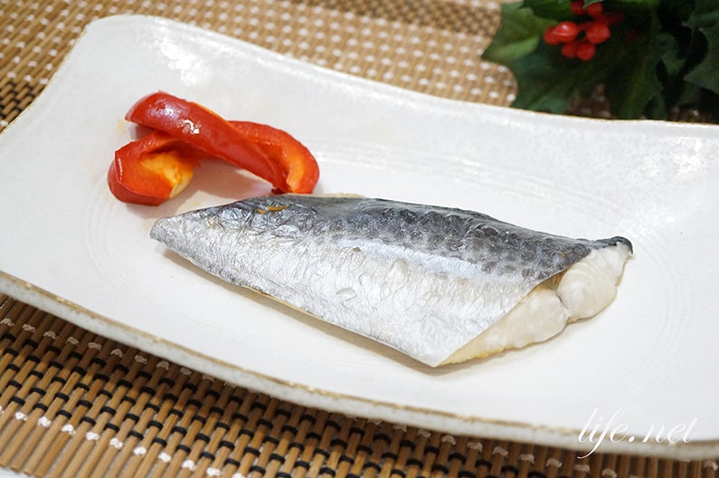 フライパンで簡単 魚の塩焼きのレシピ 上田勝彦さんの作り方 Life Net