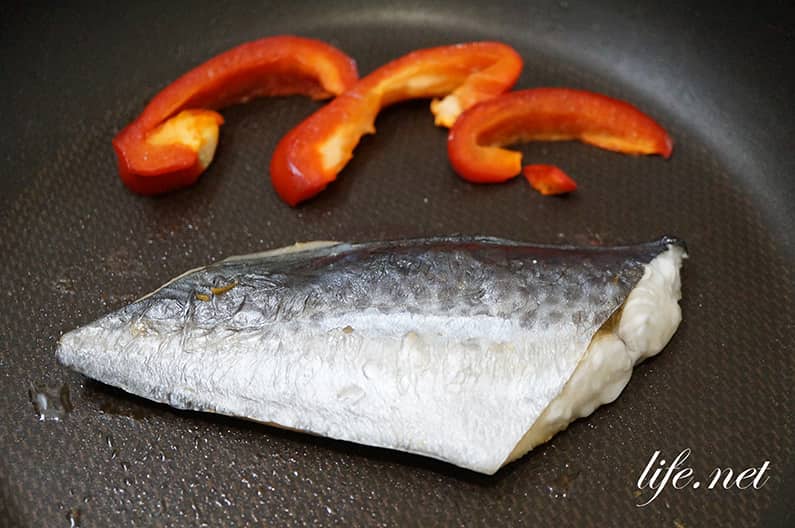 フライパンで簡単！魚の塩焼きのレシピ。上田勝彦さんの作り方。