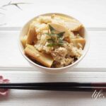 ソレダメのたけのこご飯のレシピ　ミシュラン料亭かどわきの作り方。