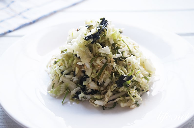 キャベツと海苔のごま油サラダの作り方。和田明日香さんのレシピ。