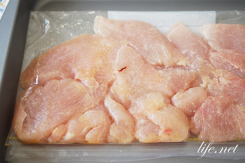 あさイチの万能鶏むね肉のレシピ。片栗粉でしっとり柔らか！