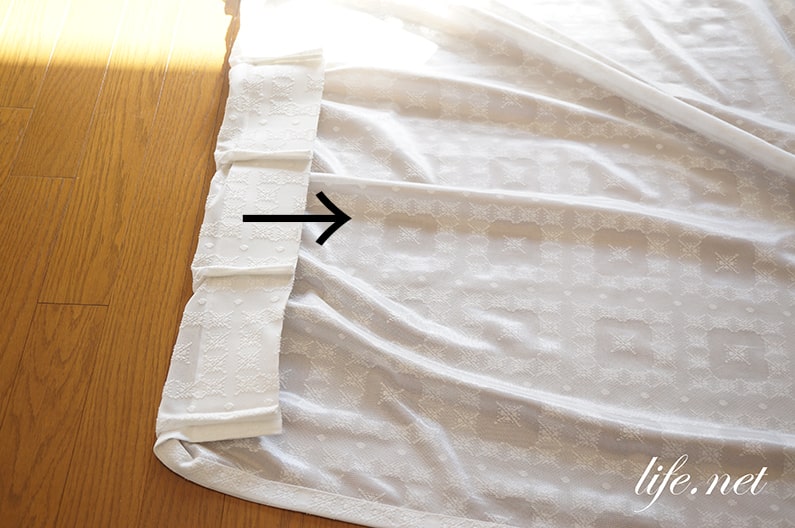 家事えもんのカーテンの洗濯方法。フックを外さない簡単な洗い方。