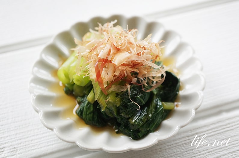 あさイチの小松菜のお浸しのレシピ。出汁が染みて絶品です。