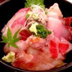 得する人損する人刺身納豆丼の作り方