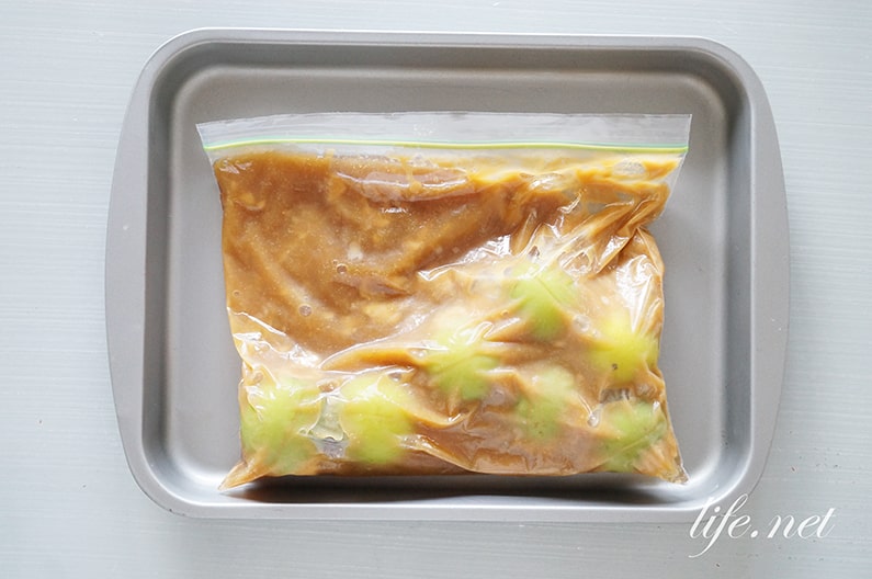 青梅で作る梅味噌のレシピ。冷凍してエキスたっぷりな作り方。