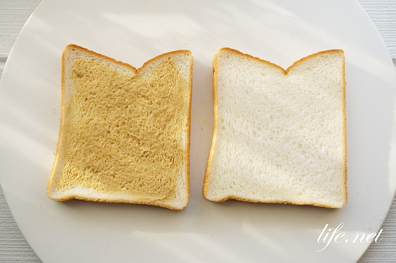 照り焼きチキンのサンドイッチのレシピ。お弁当におすすめ！