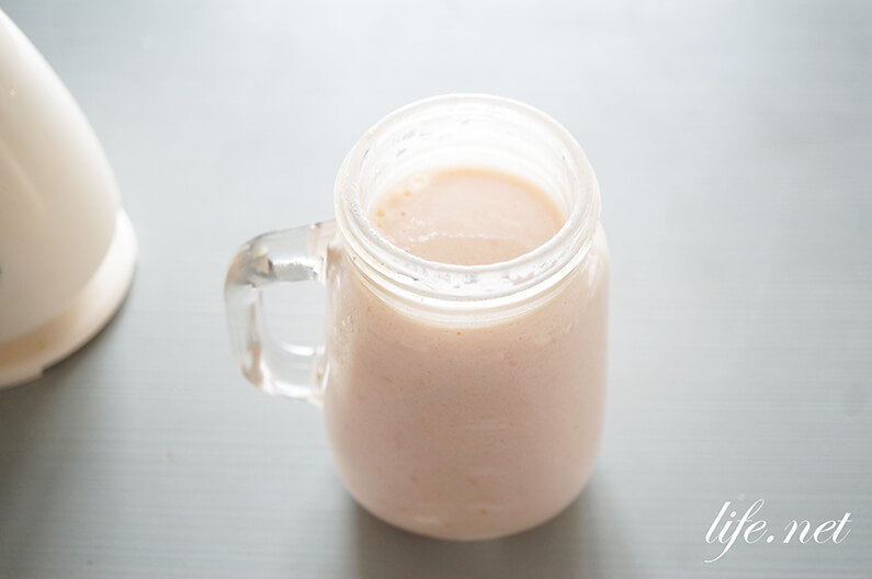 トマト牛乳スムージーのレシピ。免疫力が上がるピンクスムージー。