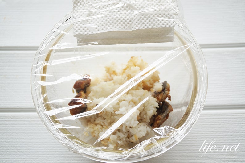 うなぎと大葉の混ぜご飯の作り方。簡単にできる混ぜ寿司のレシピ。