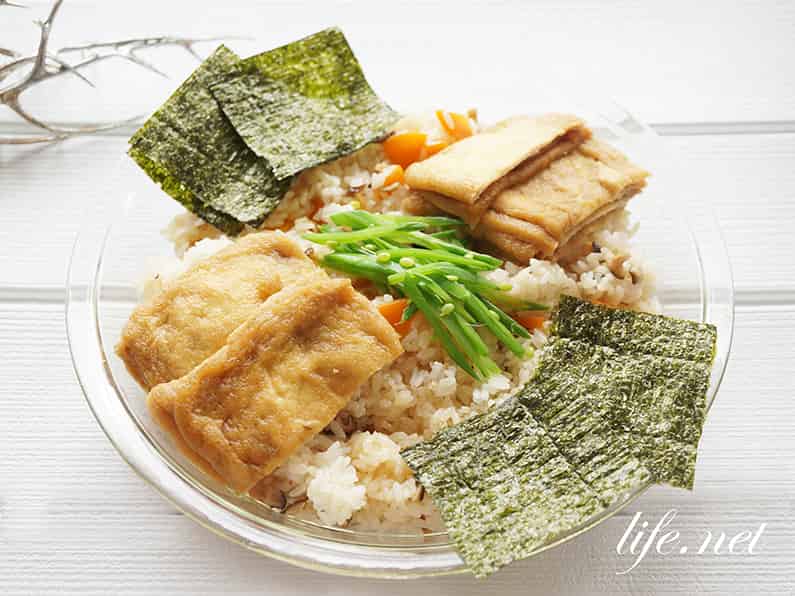 平野レミさんのちらし寿司のレシピ、食べれば助六の作り方。