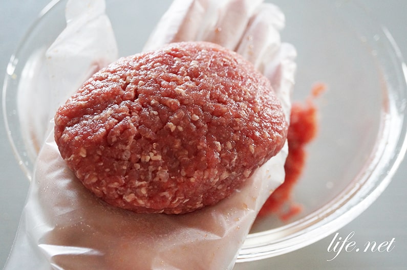 ガッテンのつなぎなしハンバーグのレシピ。牛肉100％でできる！