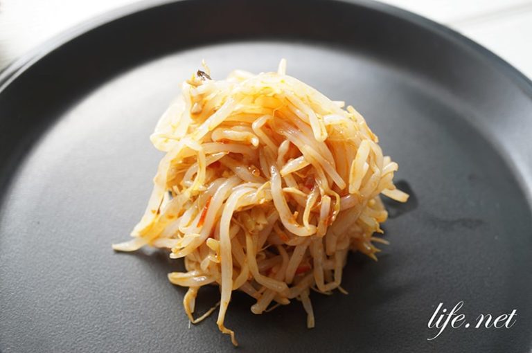 男子ごはんのピリ辛もやしのレシピ。豆板醤とごま油で絶品！