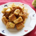 高野豆腐の唐揚げのレシピ。ヒルナンデスでも話題！糖質制限に。