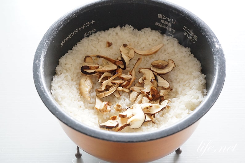 松茸ご飯のレシピ。白だしで3合で作る産地おすすめの作り方。