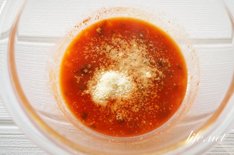 あさイチのスープジャーリゾットの作り方。お弁当におすすめ！