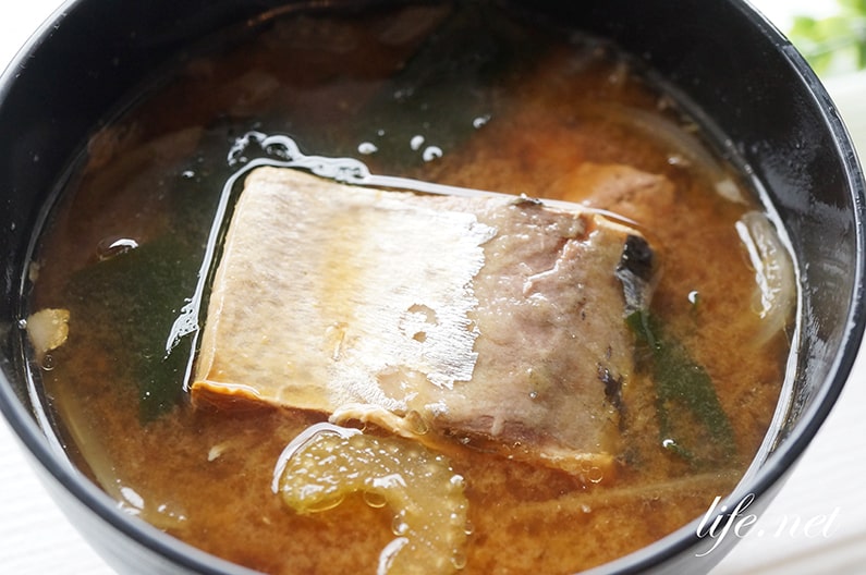 鯖缶味噌汁のレシピ。臭みなし！だしいらずでおいしくできる。