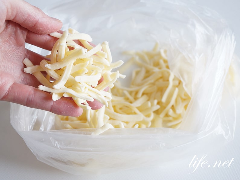 ピザ用チーズが固まらない保存方法。片栗粉をまぶすとくっつかない！