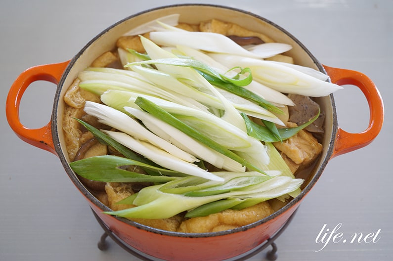 芋炊きの作り方。里芋を使った愛媛県のご当地料理の煮物です。