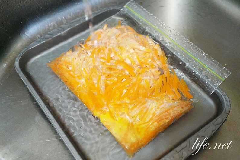 冷凍できるキャロットラペのレシピ。人参の下味冷凍で簡単にできる。