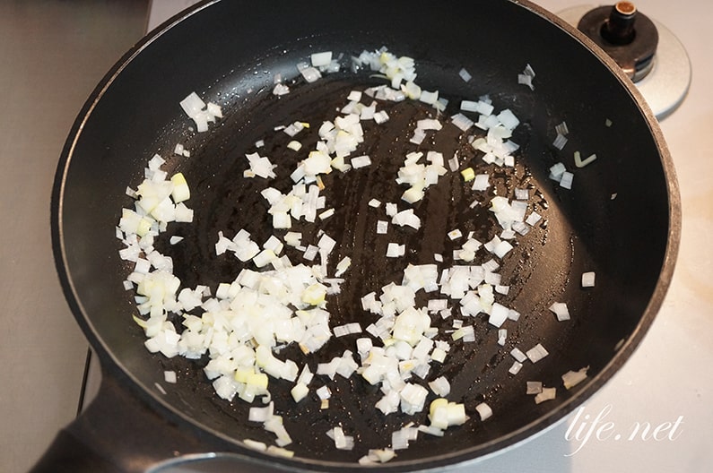 さつまいもと黒豆のマクロビシチューのレシピ。メインにおすすめ。