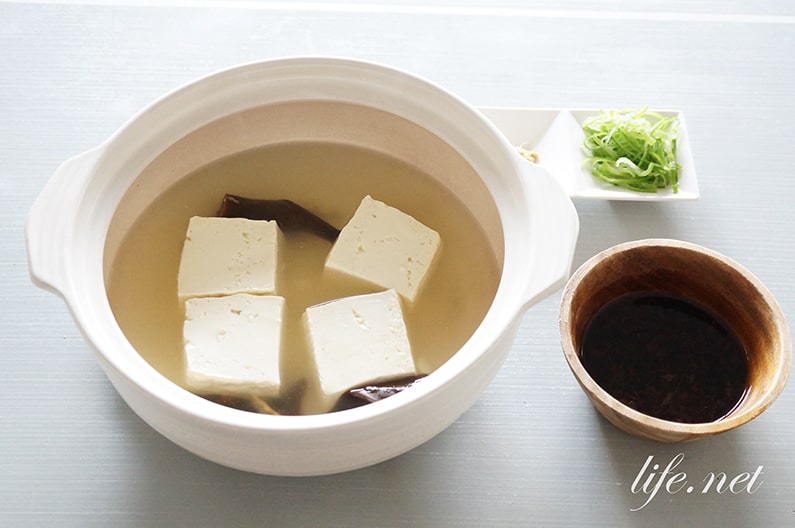 土井善晴さんの湯豆腐と〆の雑炊のレシピ。簡単で絶品です。