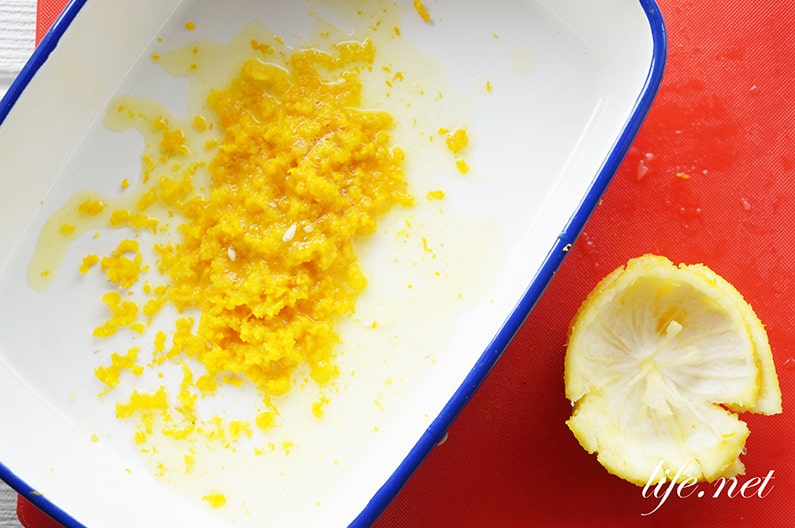 手作り柚子胡椒の作り方。プロの簡単にできるレシピ。