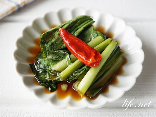 小松菜の醤油漬けのレシピ。横山タカ子さんの簡単漬物。